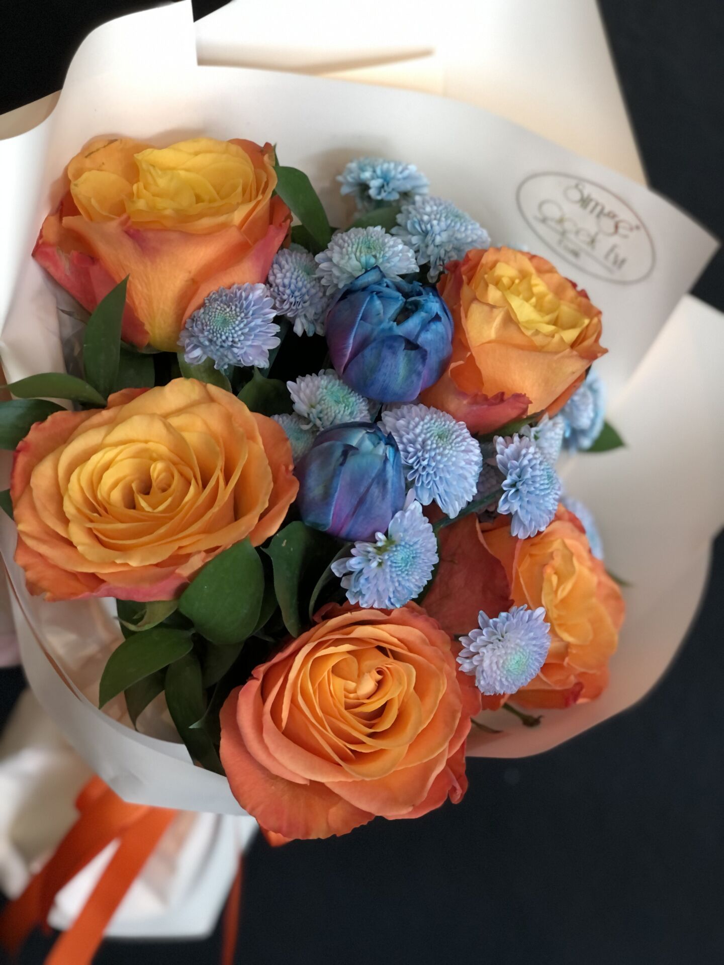 Sonbaharın gökyüzü