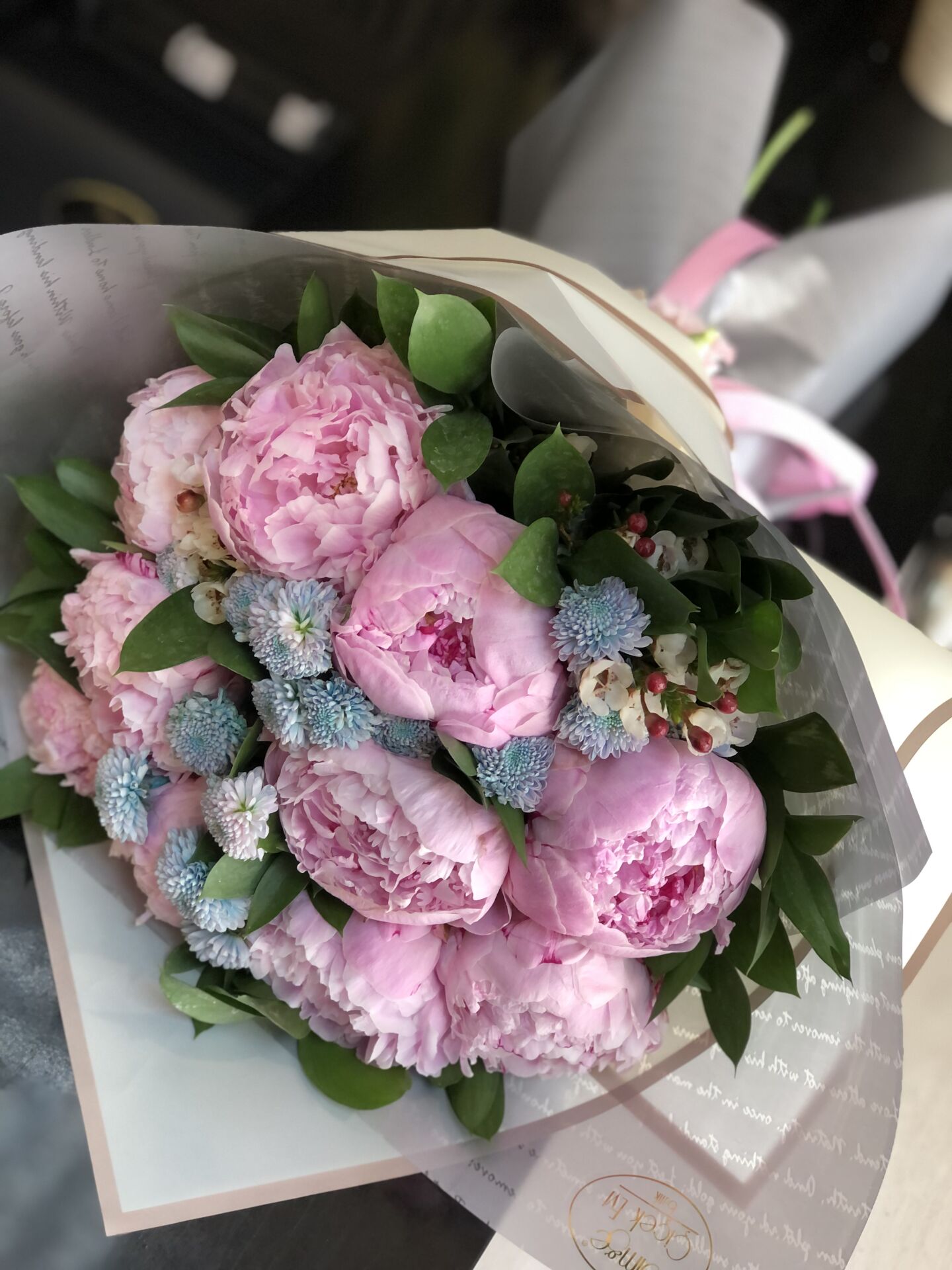 Pembe gökyüzü Şakayık Buketi