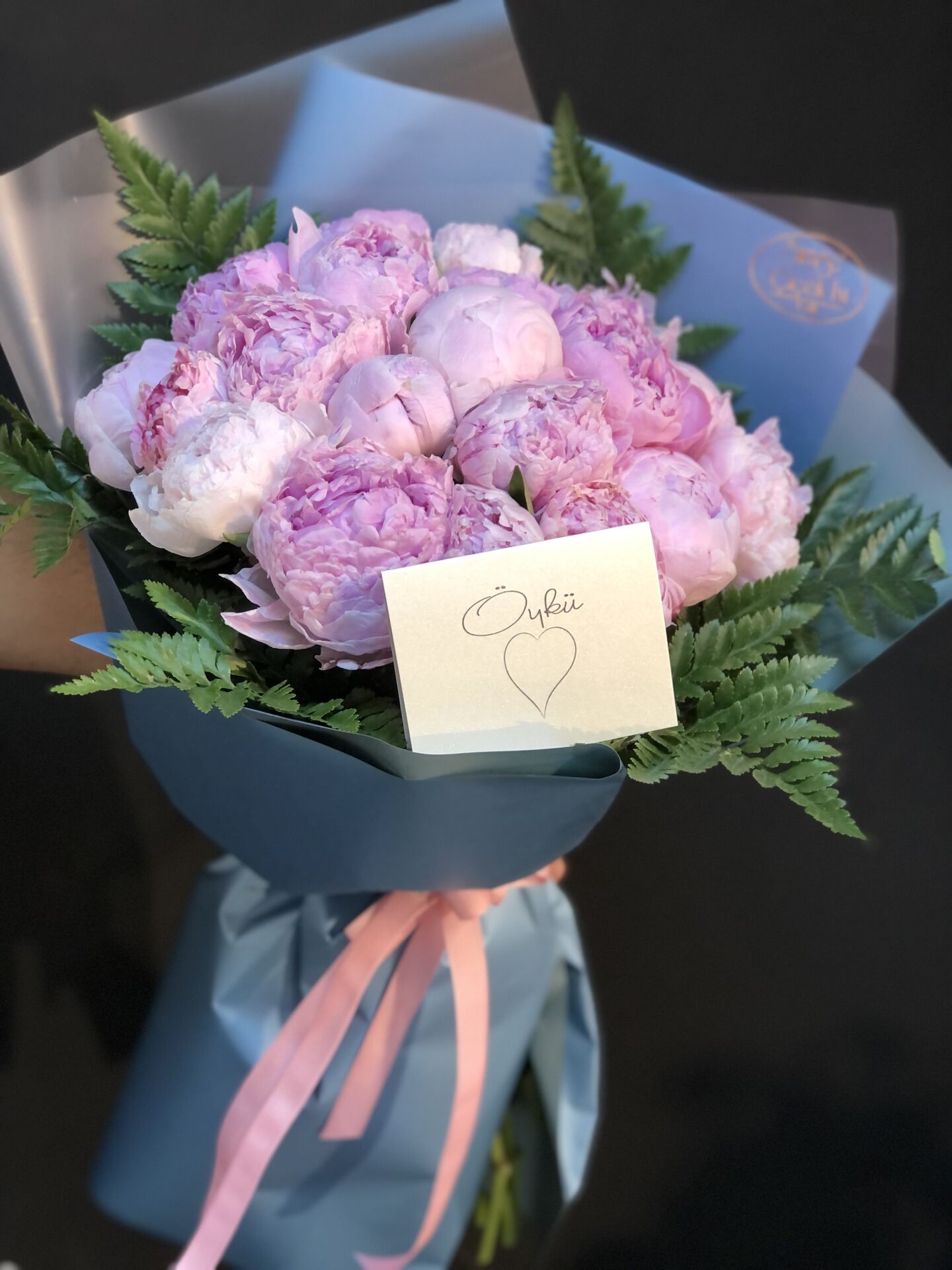 Doğanın Pembe Şakayık İle Uyumu