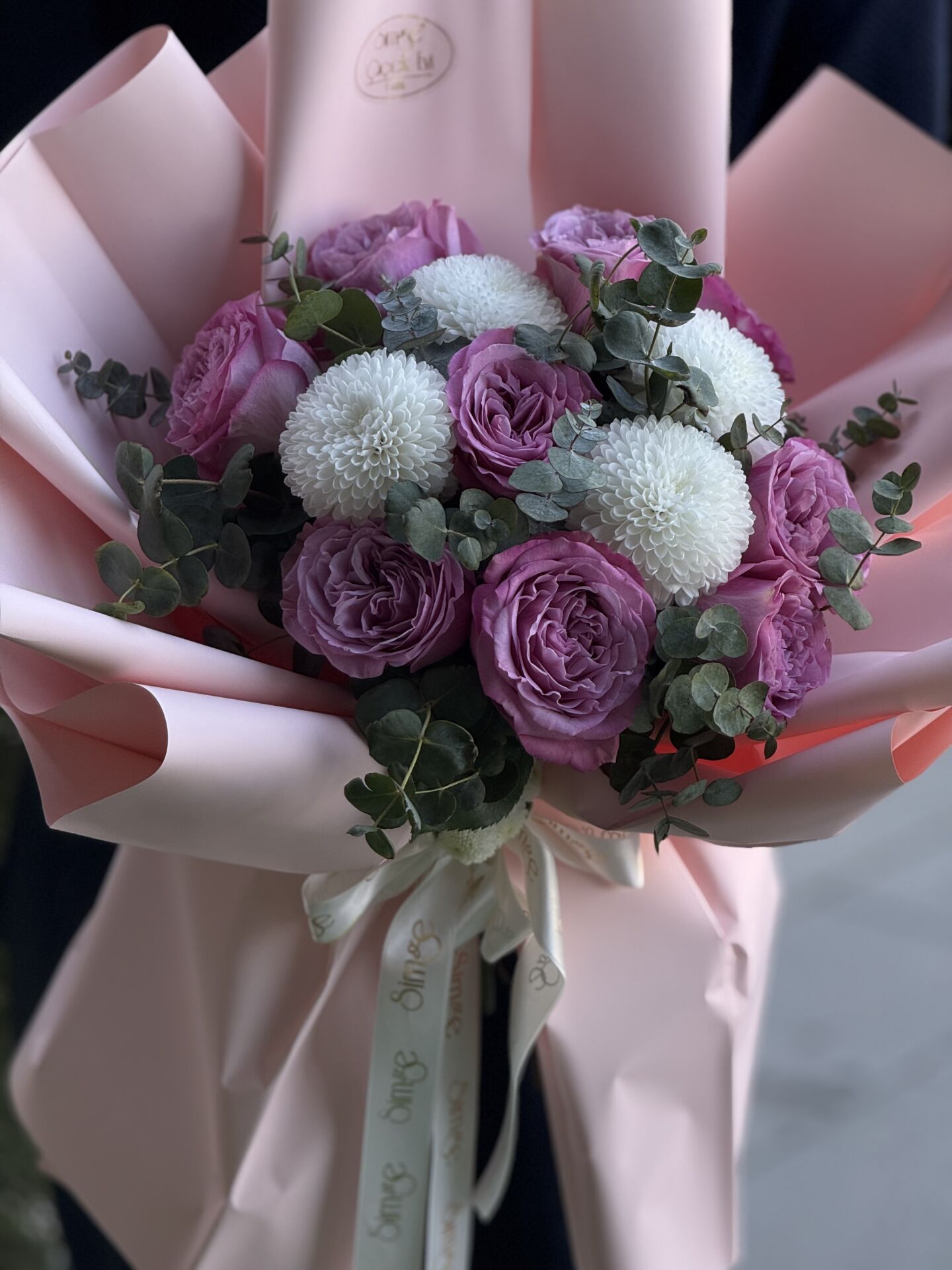 Pembe Rüya