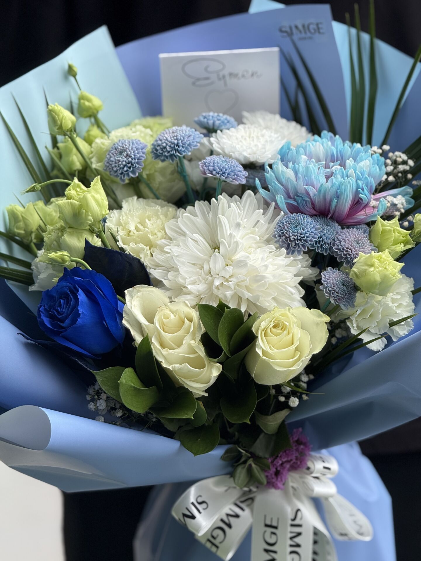 Gündoğumu Bahar Buketi