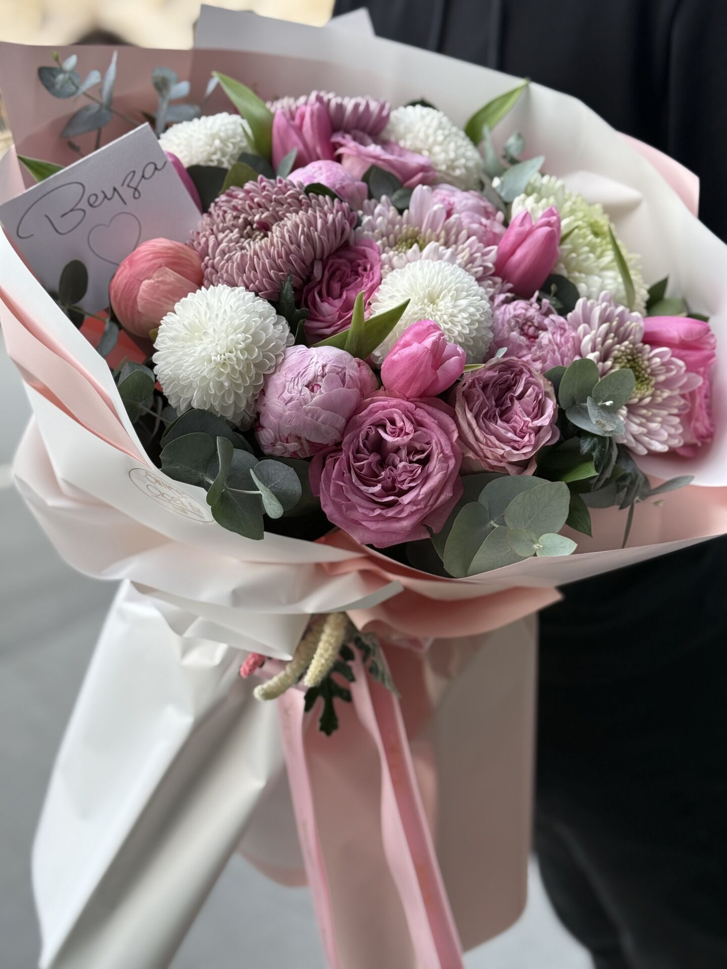 For You Vitonova Special Buket