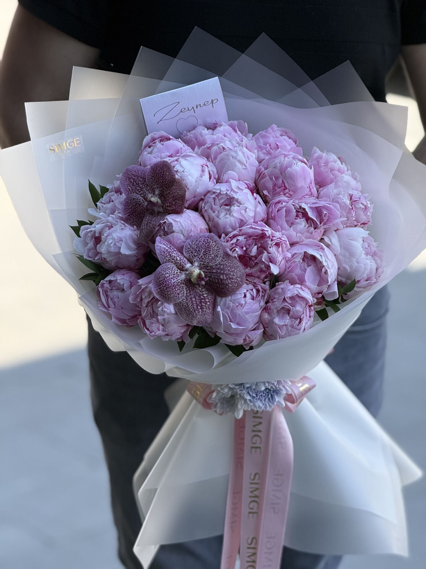 Aura Pembe Şakayık Buketi