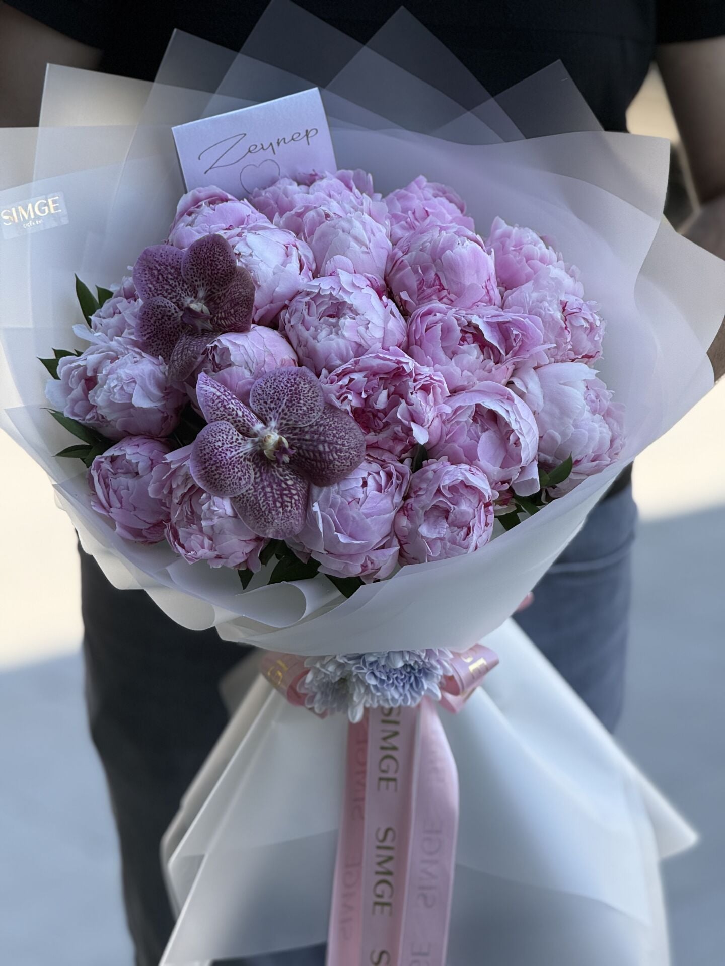 Aura Pembe Şakayık Buketi